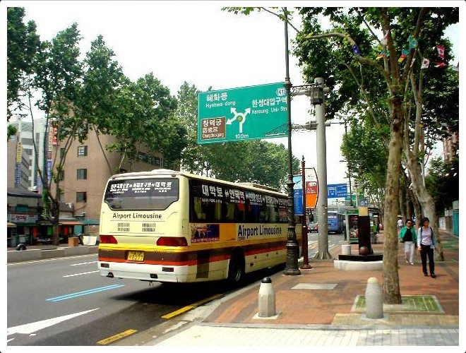 2004년 6월 종로구 혜화동.jpg | 인스티즈