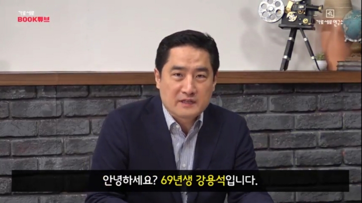 나이먹었다고 어른이 아님을 보여주는 두 남자.jpg | 인스티즈