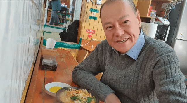 경춘자 라면 한사발 땡기시는 박술희장군.gif | 인스티즈