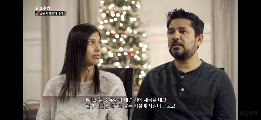 강남거주민들은 국가의 세금에 무임승차 하고 있다 | 인스티즈