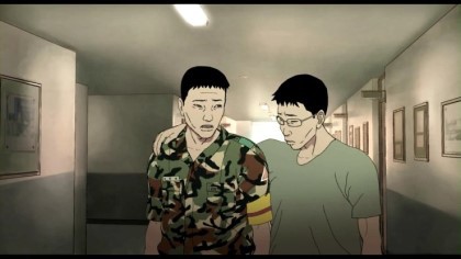 현실적인 군대 애니메이션 창 | 인스티즈