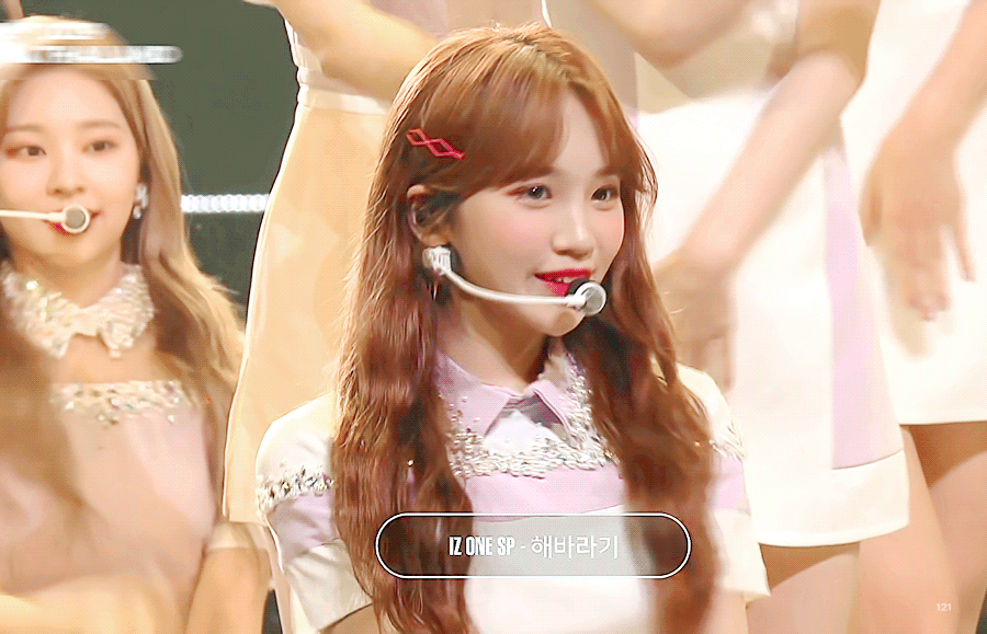 아이즈원) Kcon 김채원 단 한장 | 인스티즈