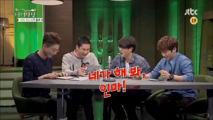 마녀사냥 역대 최고의 레전드 | 인스티즈