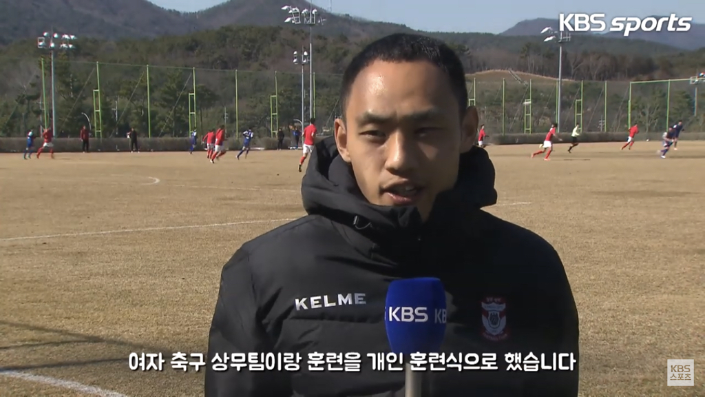 이병 문선민! 관제탑 이상 없습니다! (KBS) | 인스티즈