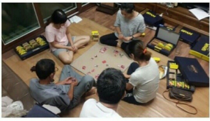 명절 고스톱 판돈 | 인스티즈