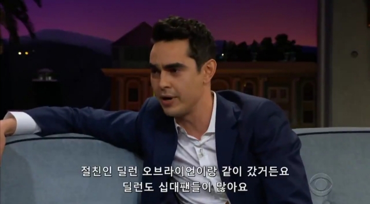 오늘자 미국 토크쇼에서 방탄소년단 팬이라는 맥스 밍겔라 | 인스티즈
