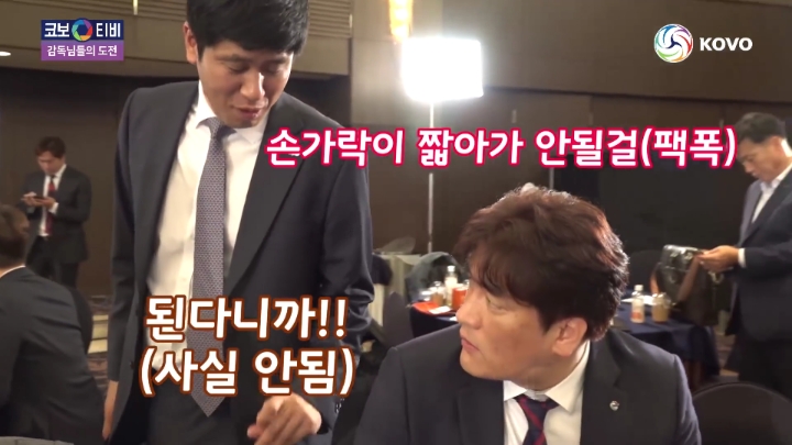 인싸로 가는 길.jpg | 인스티즈