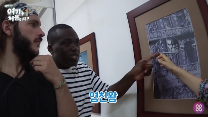 한국 역사를 잘 알고 있는 조나단 | 인스티즈