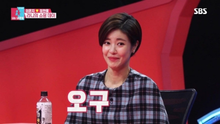 [동상이몽] 주말마다 엄마 몰래 마트에서 비밀 만드는 라니와 라니아빠.jpg | 인스티즈