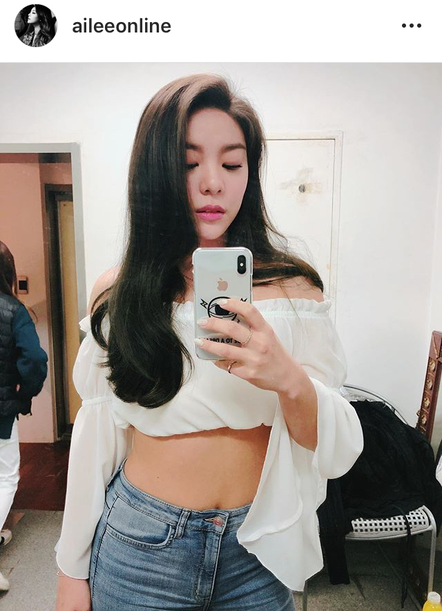 다이어트 성공한 에일리 | 인스티즈