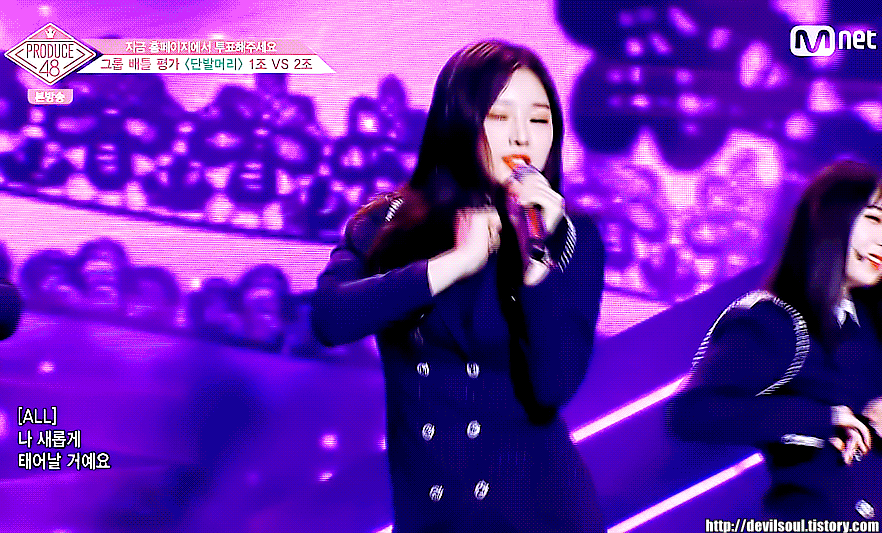 프로듀스 48 이시안.jpgif | 인스티즈