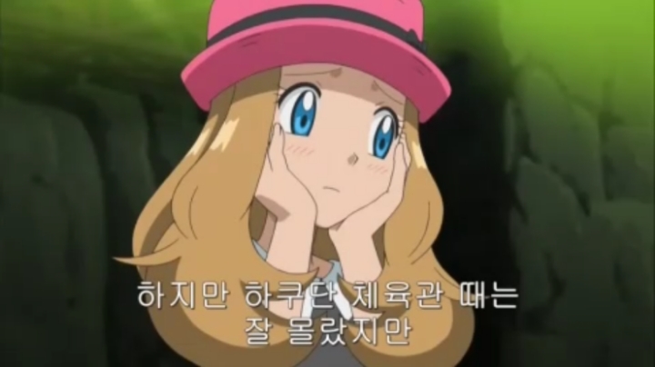 소드/실드 발매 기념 포켓몬스터의 아이돌 세레나 .jpgif | 인스티즈