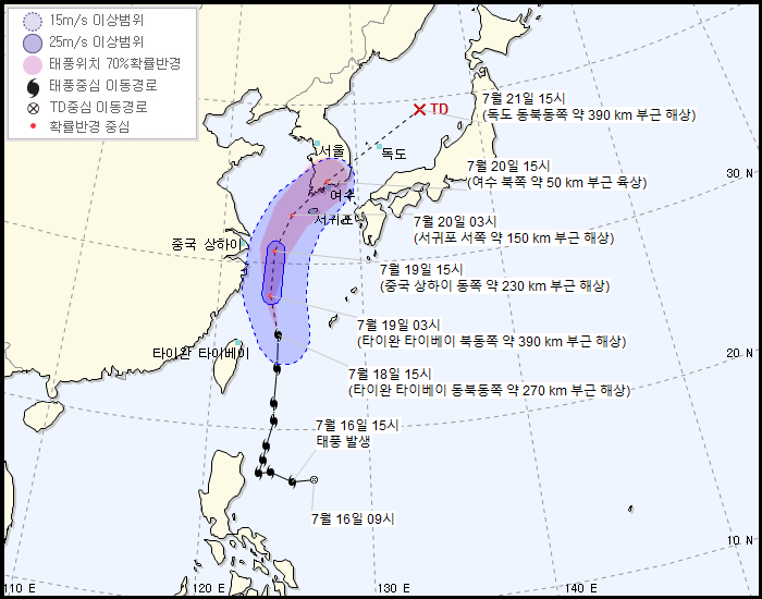 제 5호 태풍 다나스 예상 진로...20일 정오 남해안 상륙 예상 (7.18 22:00 업데이트) | 인스티즈
