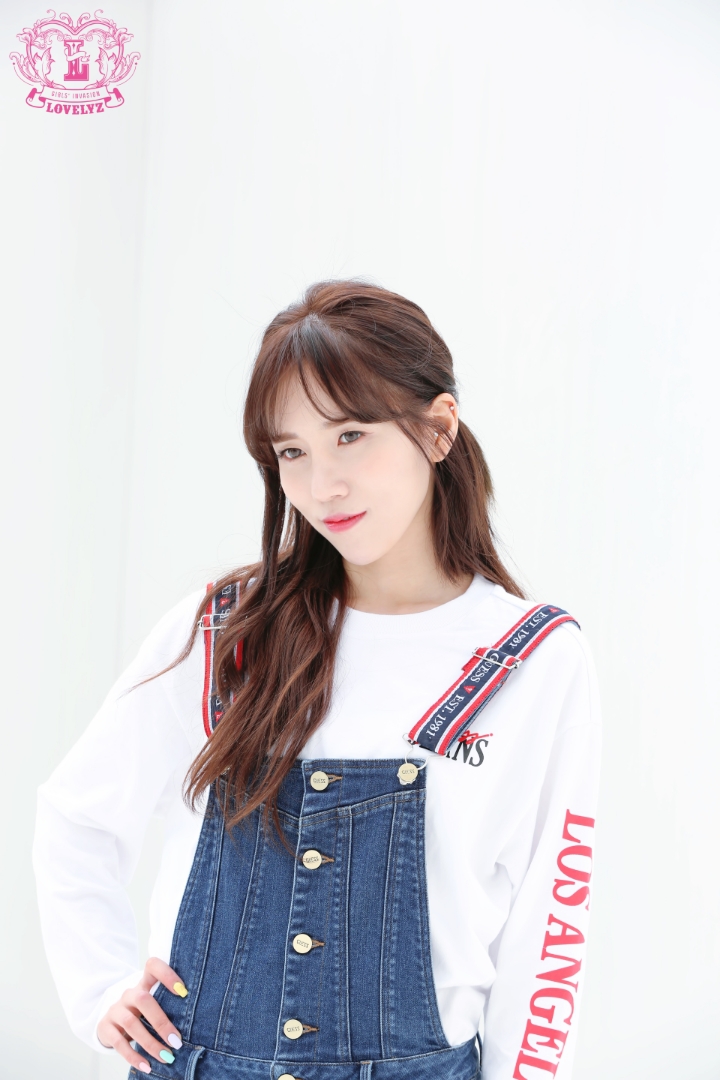 이제 20살이되서 러블리즈 박명은 | 인스티즈