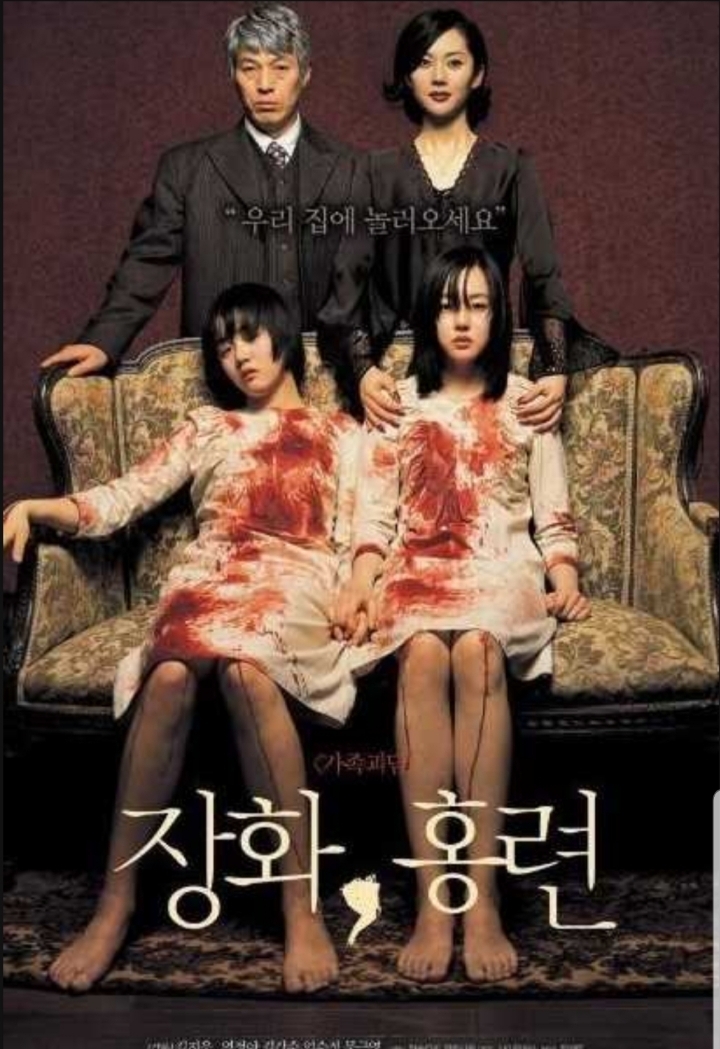 배우 임수정 하면 떠오르는 작품은? | 인스티즈