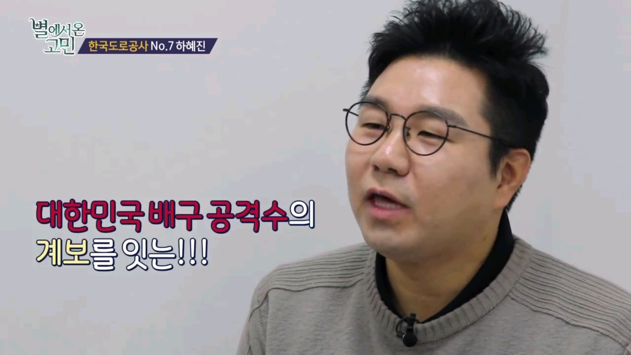 살이 안쪄서 고민.jpg | 인스티즈