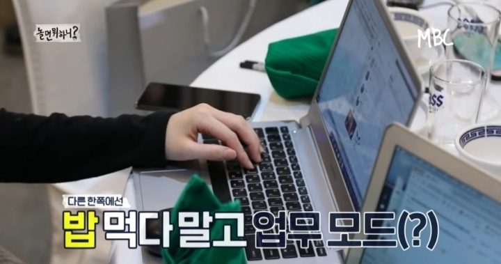 본인만 몰랐던 대규모 기자간담회 | 인스티즈