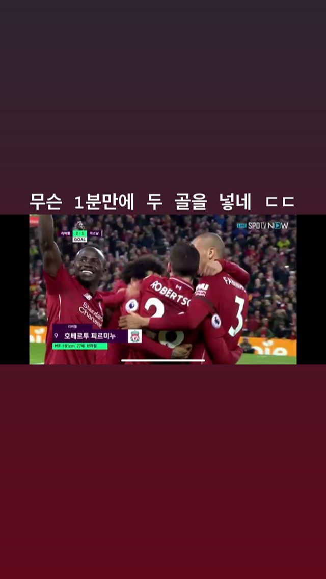 허클베리피 인스타 | 인스티즈