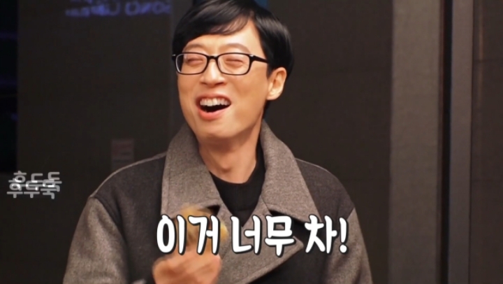 유재석 가지고 노는 펭수 말빨 | 인스티즈