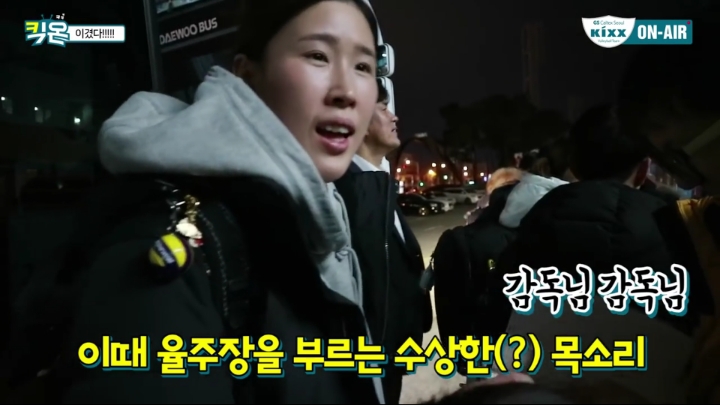 코스프레(?)하는 감독.jpg | 인스티즈