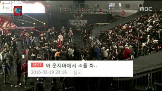 정준하 놀리는 유재석.jpg | 인스티즈