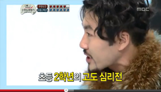 성희롱 당하는 노홍철.jpg | 인스티즈