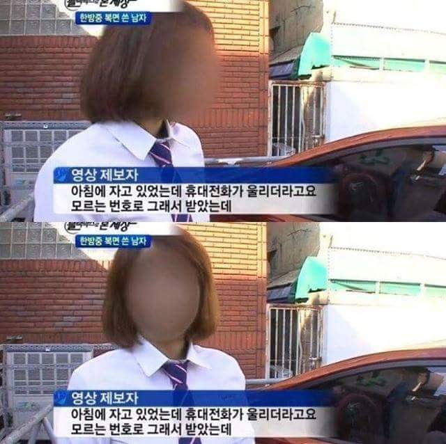 타이어 도난당한 차주 | 인스티즈