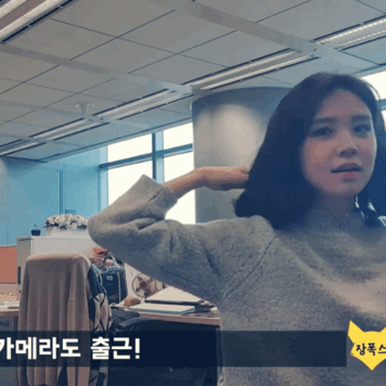 02.20 유튜브 영상 업로드한 장예원.gif | 인스티즈