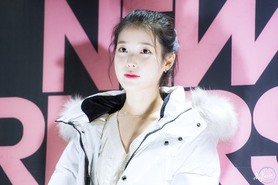 뉴발란스 토크콘서트 포니테일 아이유.jpg | 인스티즈