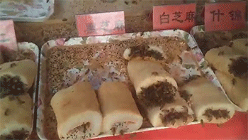 중국의 즉서 꿀떡 | 인스티즈