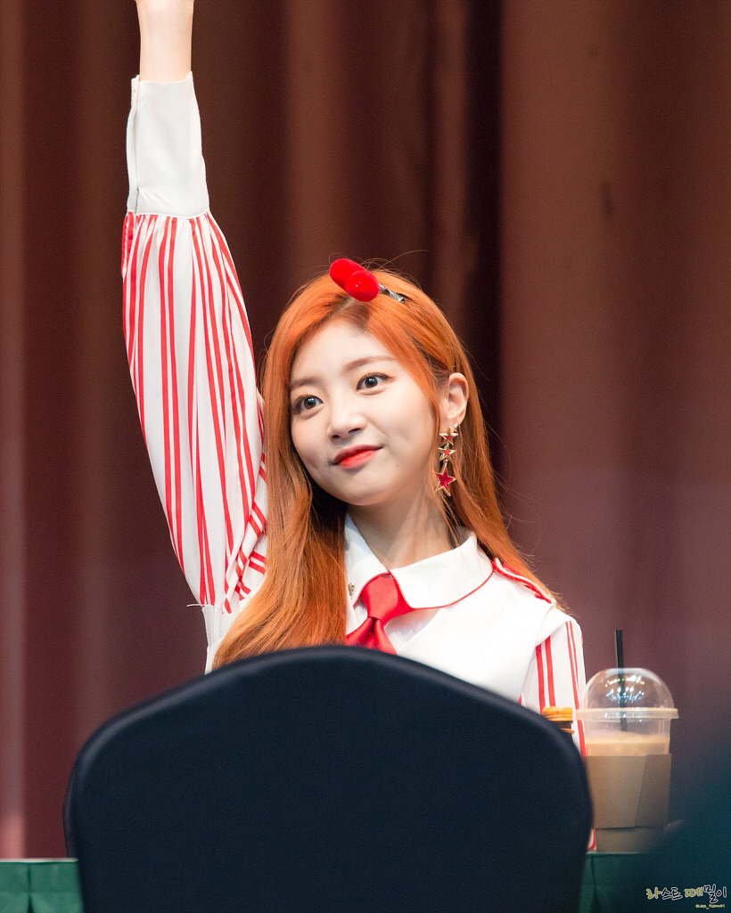 은근히 이쁜 라붐 해인 | 인스티즈