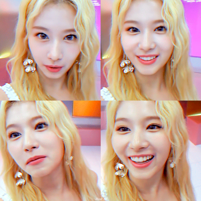 사나 안고 있는 고리파덕 | 인스티즈