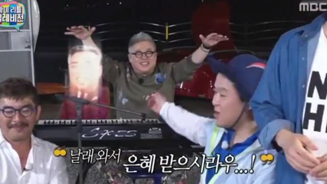 팟수들이 미쳐 날뛰었던 마리텔 시즌1 김구라 레전드편 | 인스티즈