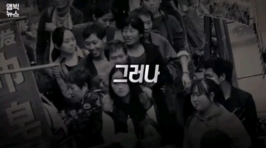 코로나 바이러스 유령도시로 변한 [중국우한] | 인스티즈