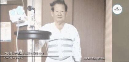 자기 허리도.. 탈모도 못고치는 신이 있다? | 인스티즈
