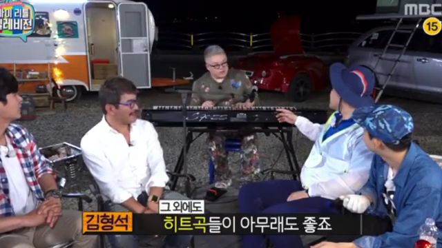 팟수들이 미쳐 날뛰었던 마리텔 시즌1 김구라 레전드편 | 인스티즈