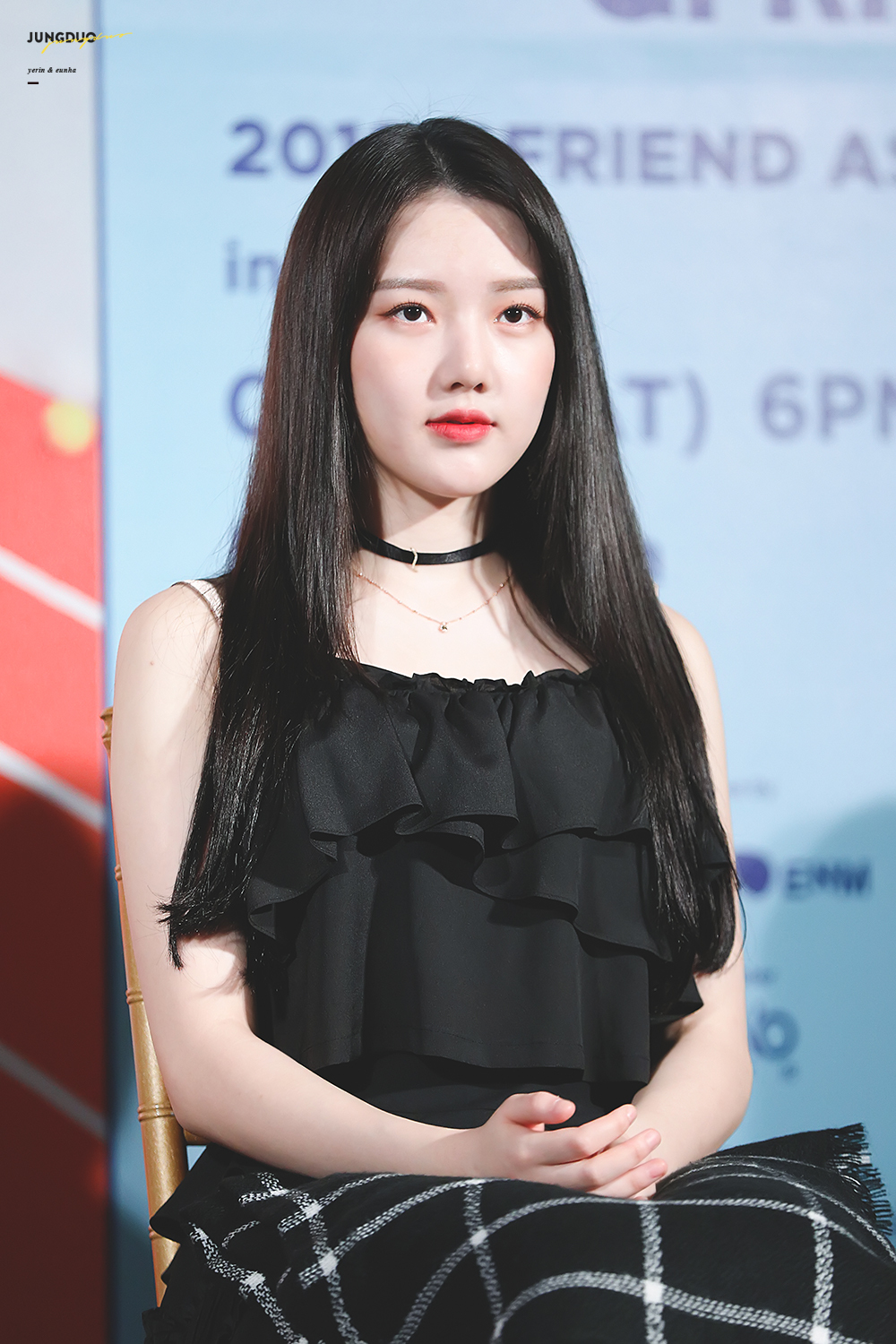 식사시간에 보니까 은근히 미인인 듯한 여자친구 예린이.jpgif | 인스티즈