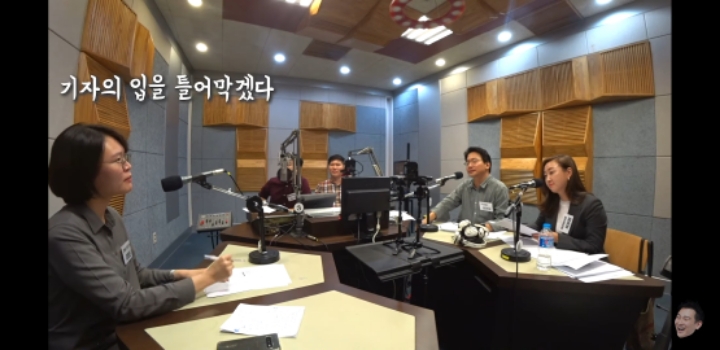 나경원 아들의혹 취재로 고발당한 기자- 후속보도 시전 | 인스티즈