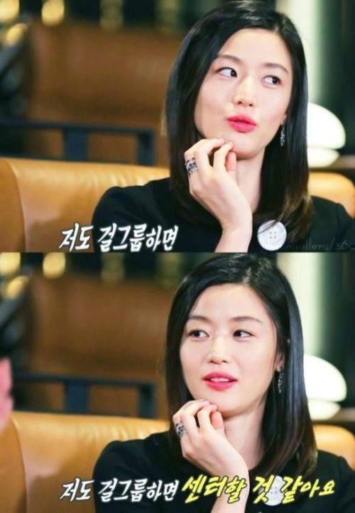 아이돌 데뷔만하면 다 쉽게 센터되는 줄 아는듯한 사람들 | 인스티즈