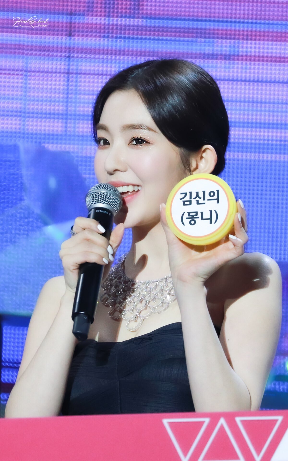 서른살치고 굉장히 이쁜 아이린.jpg | 인스티즈