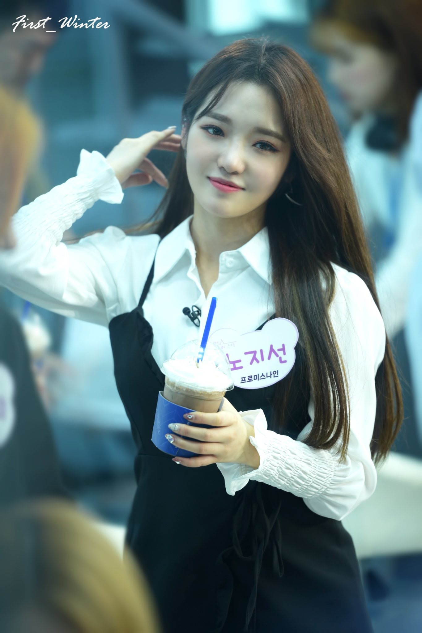 프로미스나인 노지선 | 인스티즈