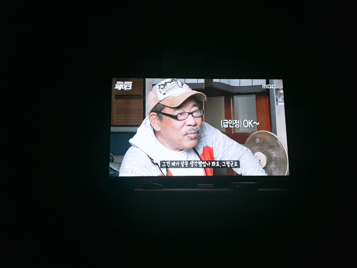 일본 극우의 현실 | 인스티즈