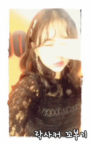 핫바디 여자친구 은하.jpgif | 인스티즈
