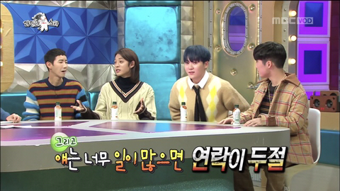 광희의 신의 한수, 김구라의 선견지명...jpg (정준영 관련) | 인스티즈