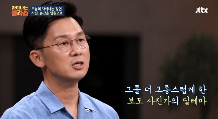 퓰리처상을 받은 기자의 자살과 진실 | 인스티즈