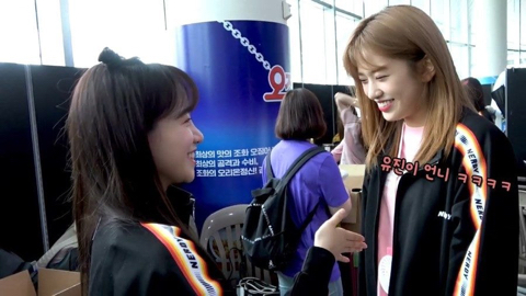 서로 친구 먹는 아이즈원 | 인스티즈