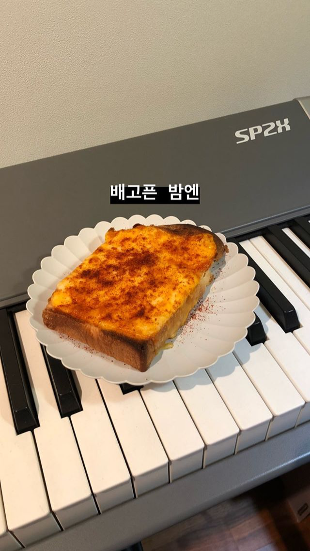 아직 안자는 강민경 | 인스티즈