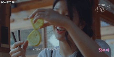 올 시즌 상승세가 보이는 프로미스나인(fromis_9) 이서연.jpgif | 인스티즈