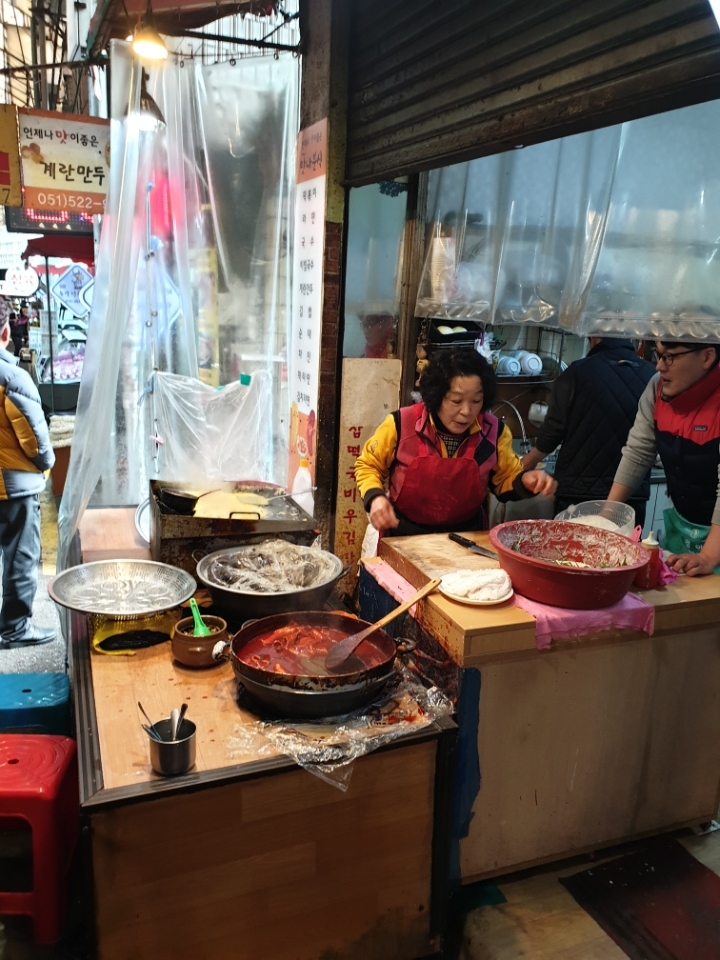 부산 금정구 서동 미로시장 명물 투탑(만원의 행복) | 인스티즈