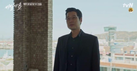 요몇년동안 드라마보면서 생각한 최고의 수트핏 배우 | 인스티즈